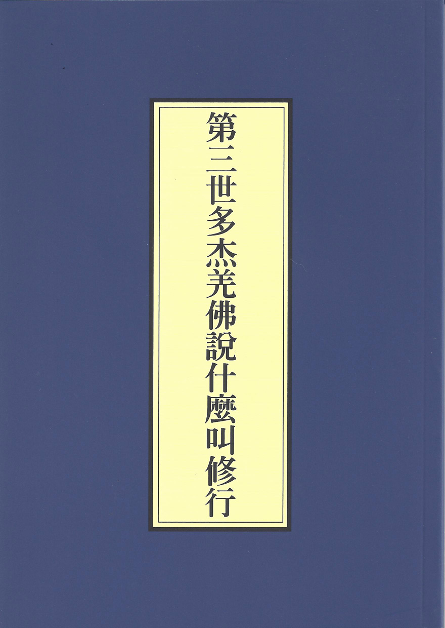 算命到底有没有用?能改变命运吗?-图片2